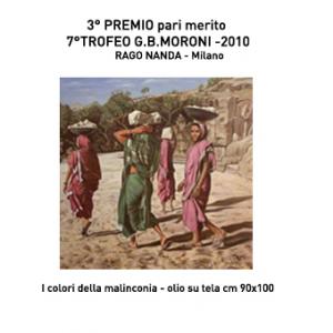 7 GBMoroni TROPHY AWARD "THE COLORS OF MY LAND '