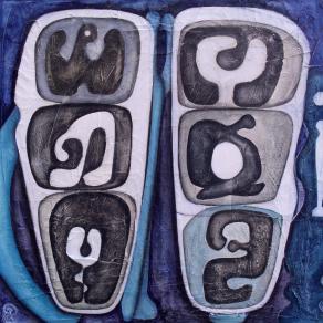 La forma dell'evoluzione  /  The shape of evolution