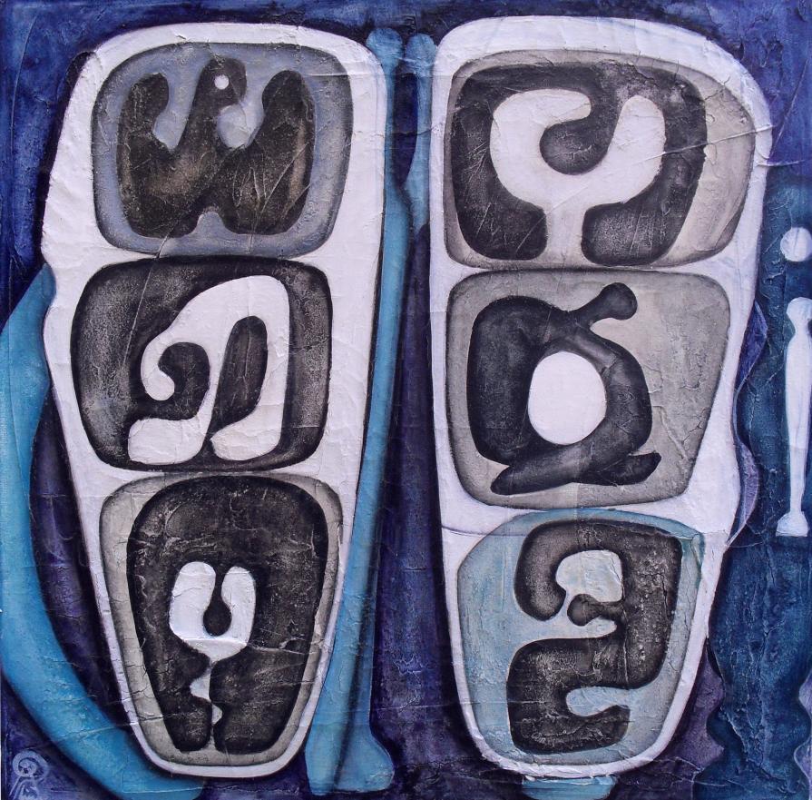 La forma dell'evoluzione  /  The shape of evolution