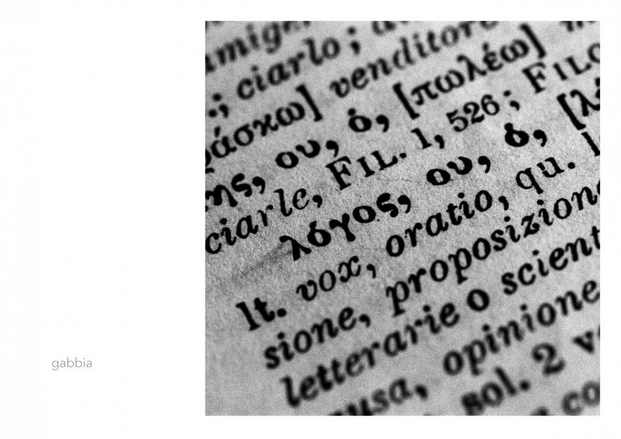 Abbecedario - Gabbia