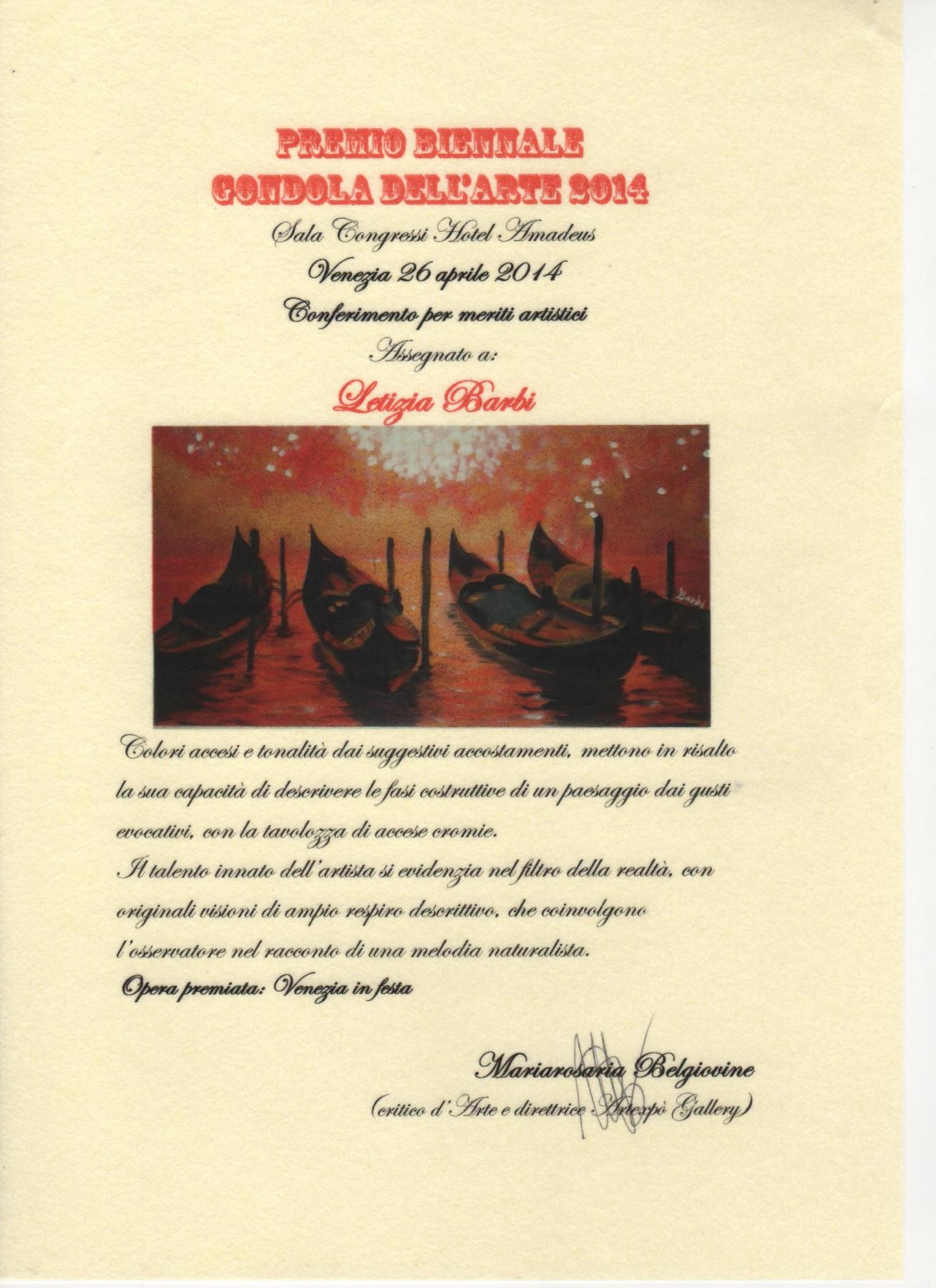 GONDOLA ART BIENNAL AWARD 2014