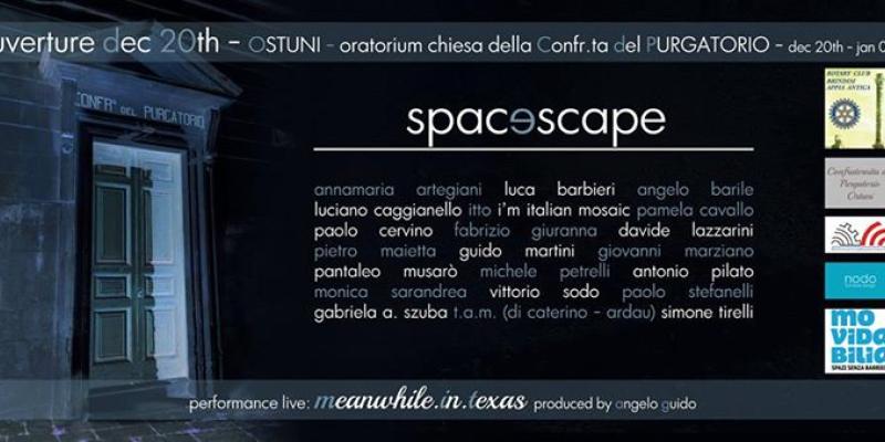 Spacɘscape Spacɘscape