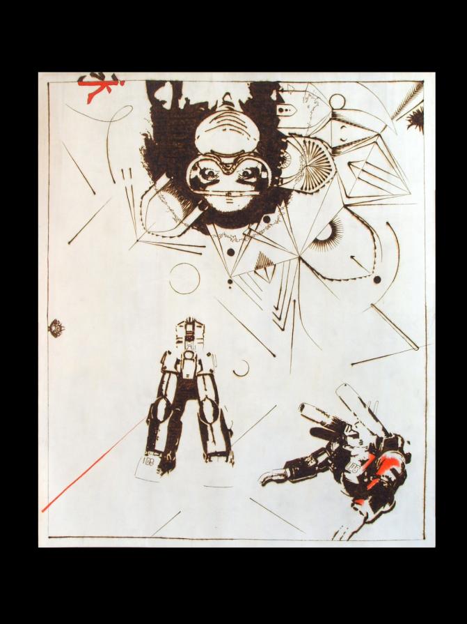 perla nella conchiglia 