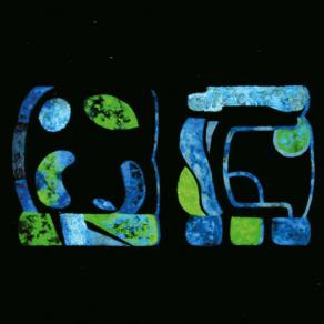 SMS Maya (opera al buio)