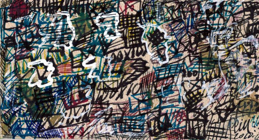 Apparizioni casuali ! ?