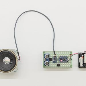 The Power 100 in Georgian Chant (a 55 second excerpt) - part of the Great Trading Project. The Power 100 in Georgian Chant (a 55 second excerpt) - part of the Great Trading Project.