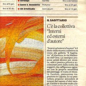 Foto evento INTERNI ED ESTERNI D'AUTORE