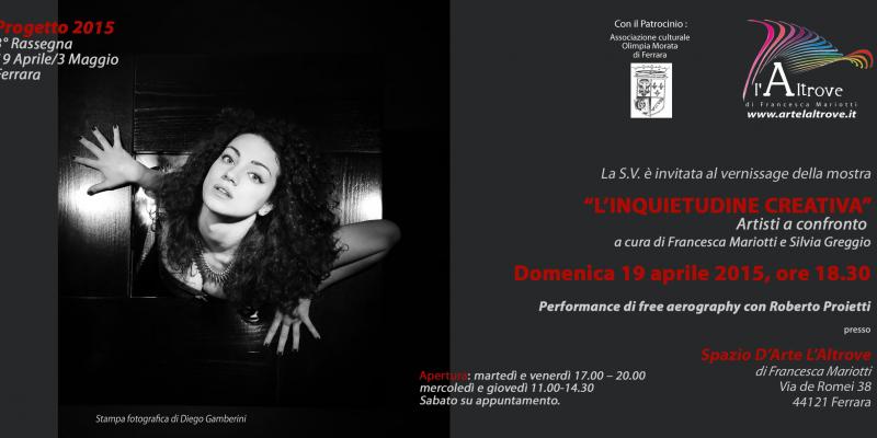 L'Inquietudine Creativa L'Inquietudine Creativa