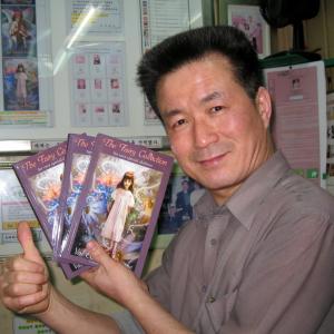 The Fairy Collection - Published