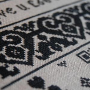 The Hunt for The Unicorn (Detail) The Hunt for The Unicorn (Detail)