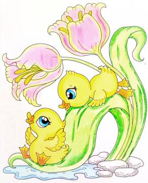 Twenty years from ...