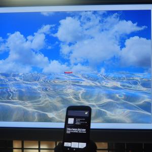 PERSPECTIVE OF Receptivity