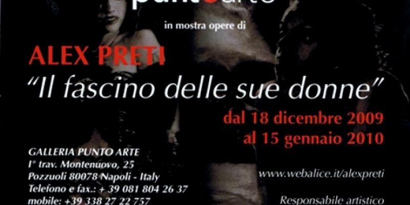 Mostra personale Galleria PuntoArte Pozzuoli "Il fascino delle sue donne"
