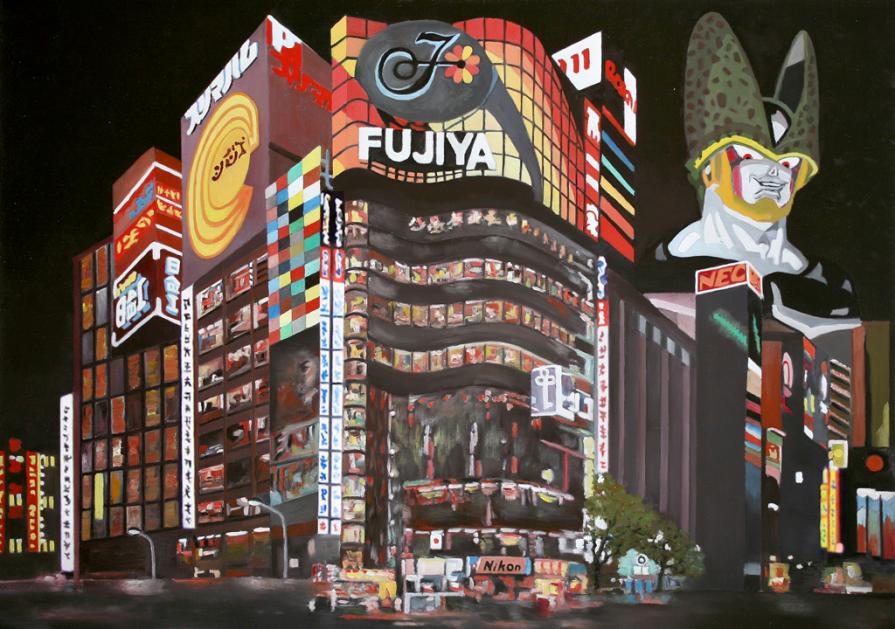 I'm among you forever!