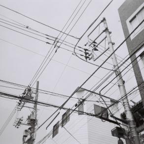 electrical wires=feti