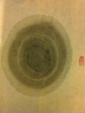 If something does not belong to me，not even have a bit of it.