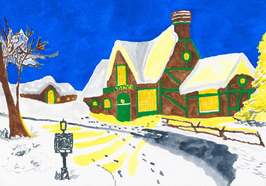 ... Tanyalandia !!! ...