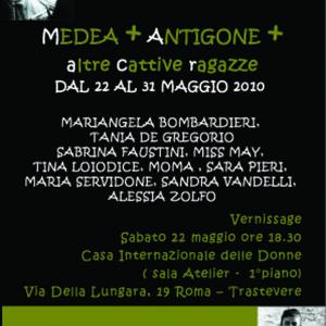 Medea + Antigone + altre cattive ragazze