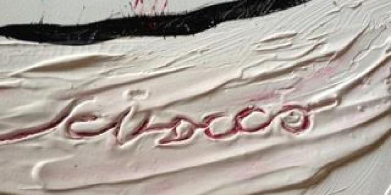 "SCIROCCO: OPERE DI VITTORIO VERTONE" (Pinacoteca Provinciale, Via Lazio, 8, Potenza - 25 giugno/ 11 luglio 2015) "SCIROCCO: OPERE DI VITTORIO VERTONE" (Pinacoteca Provinciale, Via Lazio, 8, Potenza - 25 giugno/ 11 luglio 2015)