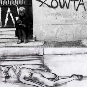 Art in Mind / 20th-31st May