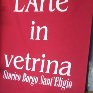 MOSTRA COLLETTIVA ARTISTI ARTE IN VETRINA