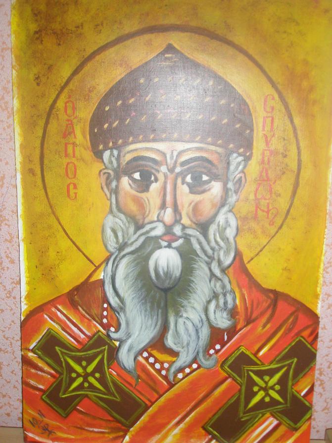 Святитель Спири& Святитель Спири&