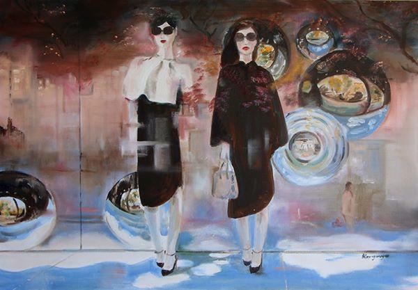 Vitrine - Reflections