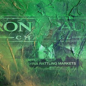 Rattling: acrilico, carte di riso e stampa su tela 30x40cm