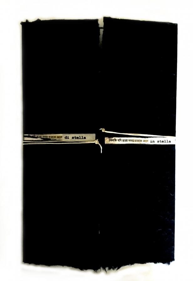 Letizia Ardillo - Di stella in stella- Mostra internazionale del Libro d'Artista a cura di Maddalena Castegnaro