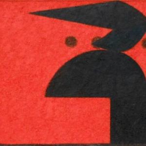 Ordine e disordine. Astrazione e figurazione nell'arte del Novecento