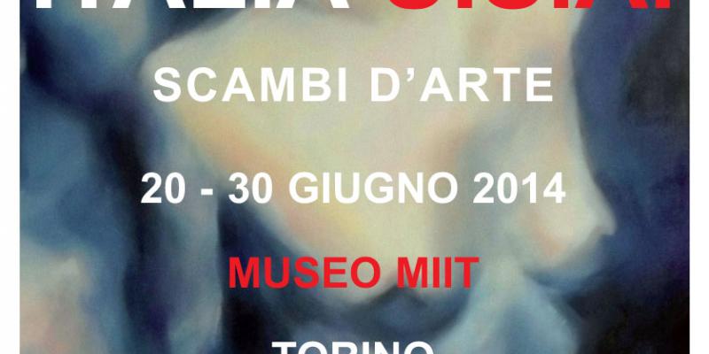 ITALIA U.S.A. ITALIA U.S.A.