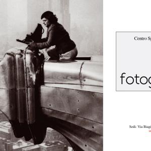 Borsa di studio per master di fotografia pubblicitaria Borsa di studio per master di fotografia pubblicitaria