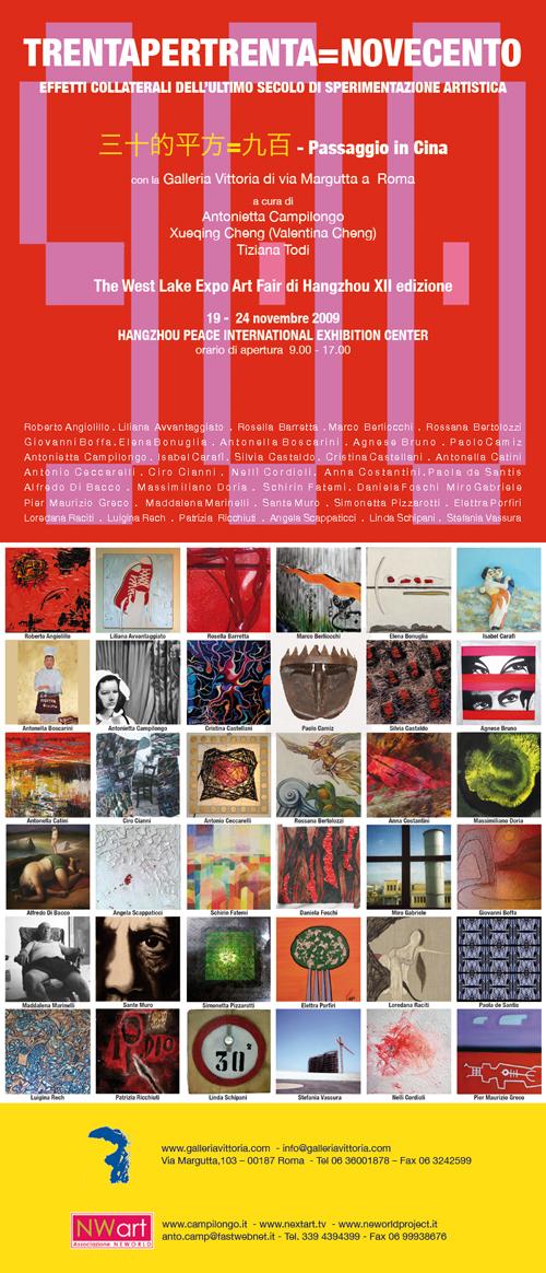 TRENTAPERTRENTA=NOVECENTO - Passaggio in Cina 
