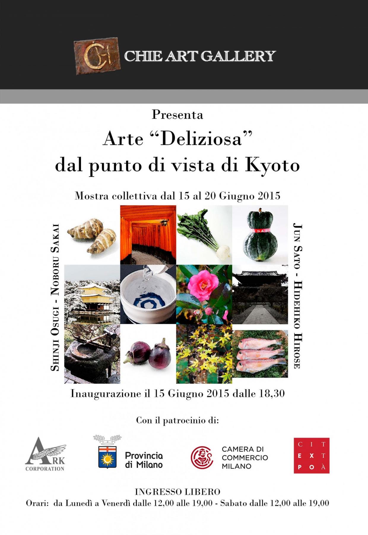 Arte Deliziosa dal punto di vista di Kyoto