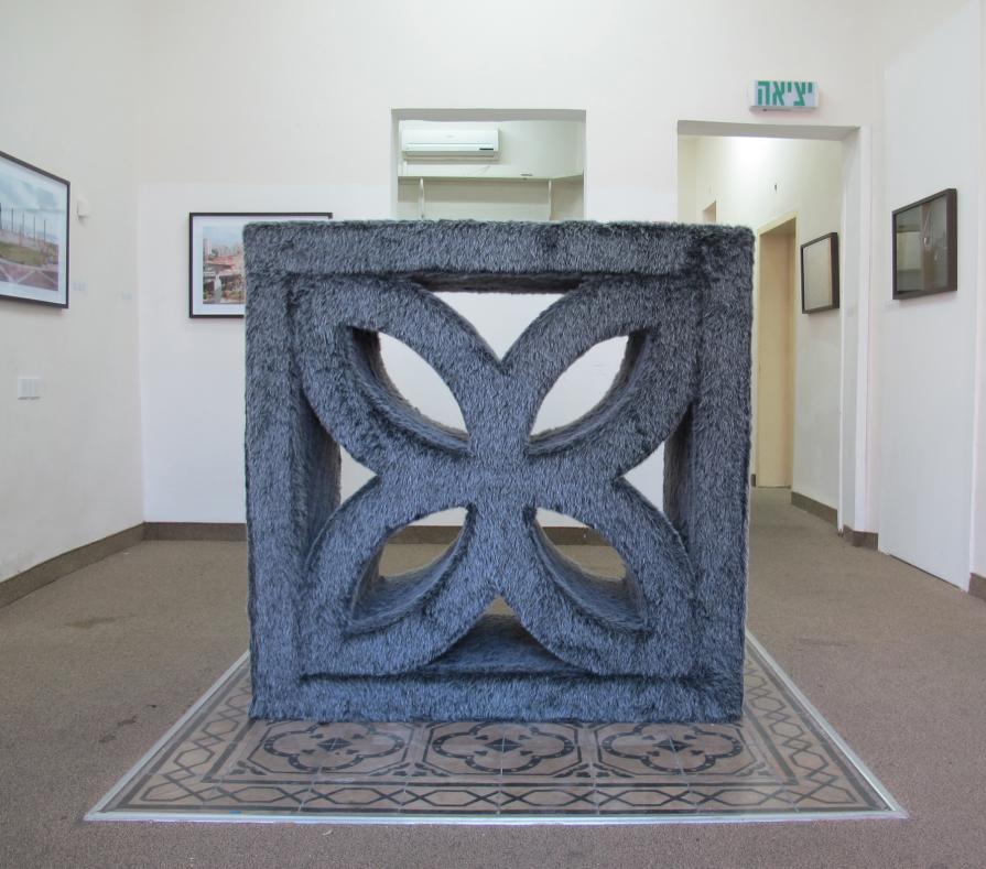 Mashrabiya Mashrabiya