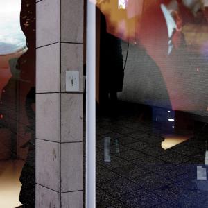 Digital superimposition Digital superimposition