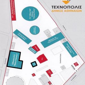 SANDRA D'ANGELO ESPONE AL TECHNOLPOLIS ATHENSART /GRECIA