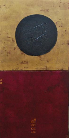 Seal on lacquer madder field