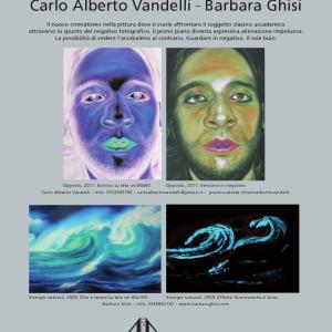 Pubblicità su Flash Art di febbraio 2013.