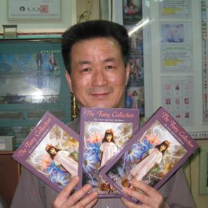 The Fairy Collection - Published