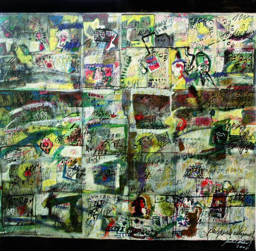 Prospicio aliquid Prospicio aliquid