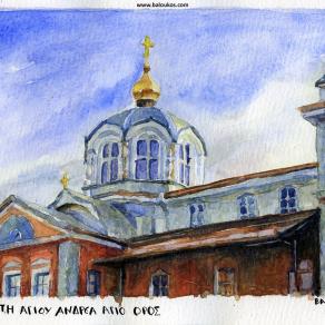 Skete Agiou Andrea - Karies Agio Oros