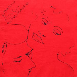 TONI FERRO: EROTICA BANDIERA (Giugno/Luglio 2015 c/o "Centro per l’arte contemporanea Open Space" via Romagna 55, 88100 Catanzaro) TONI FERRO: EROTICA BANDIERA (Giugno/Luglio 2015 c/o "Centro per l’arte contemporanea Open Space" via Romagna 55, 88100 Catanzaro)