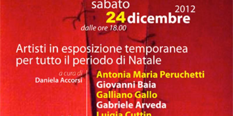 Natale in Galleria