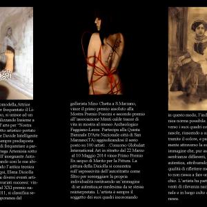 "Patriarchal family in the limelight" "Patriarchal family in the limelight"