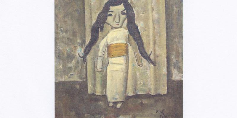 MARIO & CONCETTO POZZATI MARIO & CONCETTO POZZATI