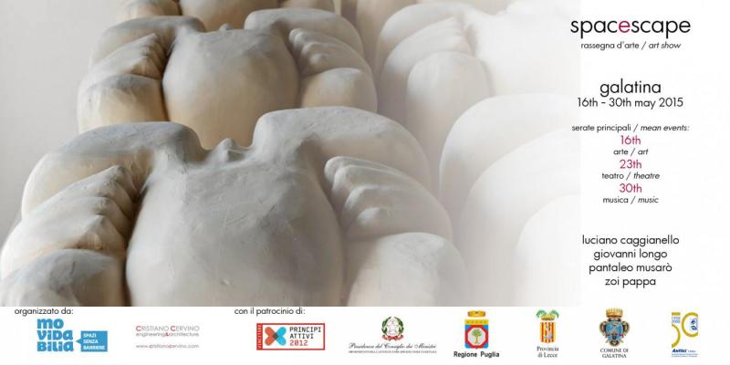 Spacescape Spacescape