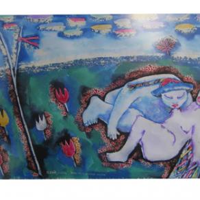 Urga stick marks the love spot