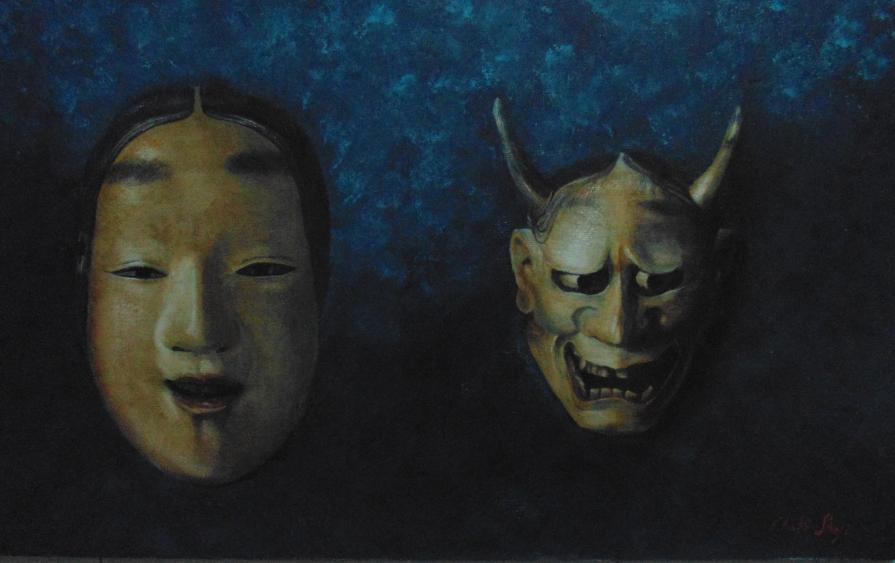 Noh Masks