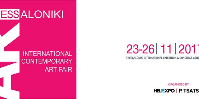 ART THESSALONIKI INTERNATIONAL ART FAIR TIF-HELEXPO 